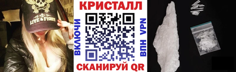 АМФ VHQ  Каменск-Шахтинский 