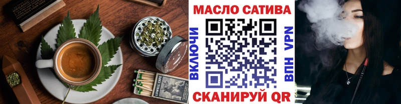Cannafood марихуана  где найти наркотики  Каменск-Шахтинский 