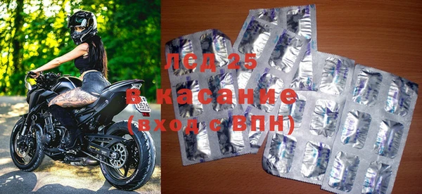 кокаин перу Алексеевка