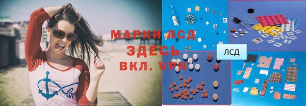 гашиш Абдулино