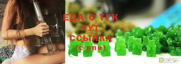 a pvp Абинск