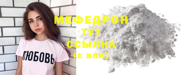 a pvp Абинск