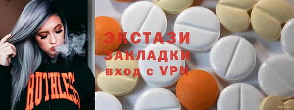 a pvp Абинск