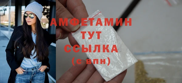 гашиш Абдулино