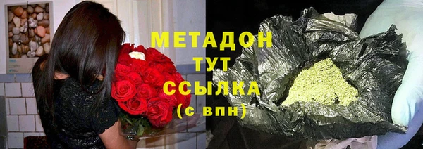 скорость Абаза