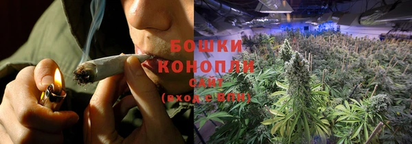 гашиш Абдулино