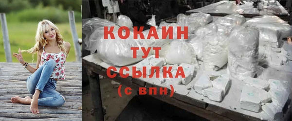 гашиш Абдулино