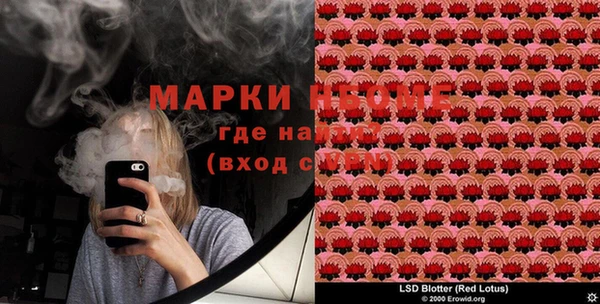a pvp Абинск