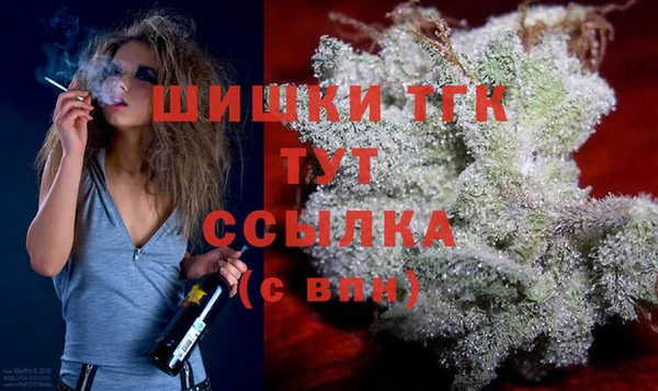 a pvp Абинск