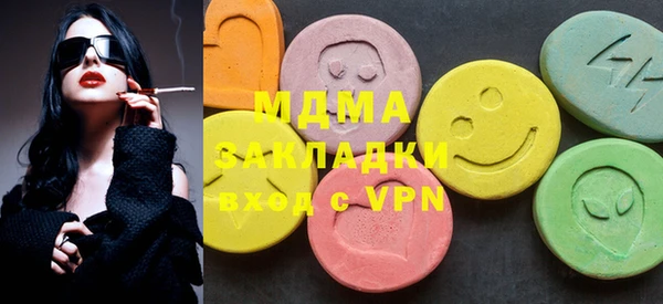 a pvp Абинск