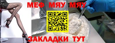 МДПВ Дубна