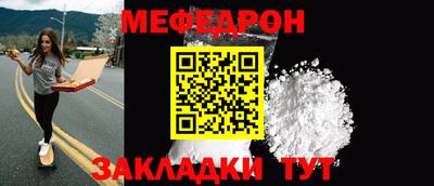 МДПВ Дубна