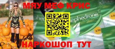 МДПВ Дубна