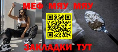 МДПВ Дубна