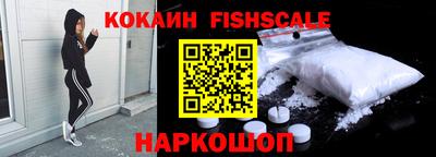 mix Донской