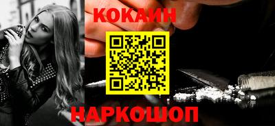 МДПВ Дубна