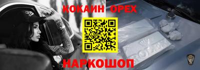 mix Донской