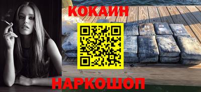 mix Донской