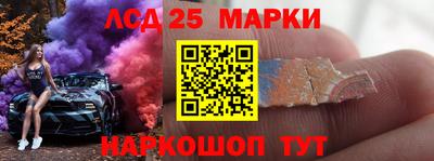 прущая мука Донецк