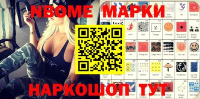прущая мука Донецк
