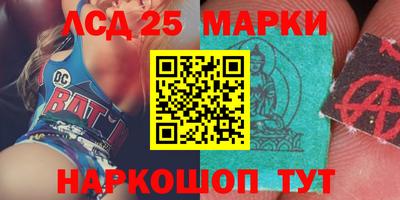mix Донской