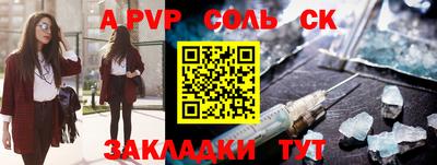 МДПВ Дубна