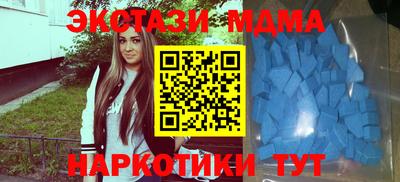прущая мука Донецк