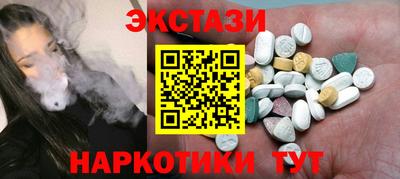 МДПВ Дубна