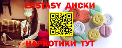 прущая мука Донецк