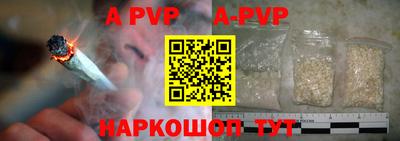 МДПВ Дубна