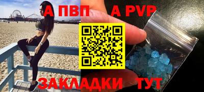 МДПВ Дубна