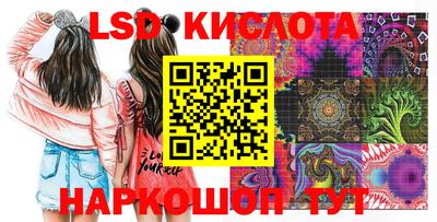 МДПВ Дубна