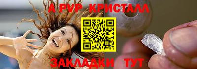 mix Донской