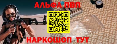 МДПВ Дубна