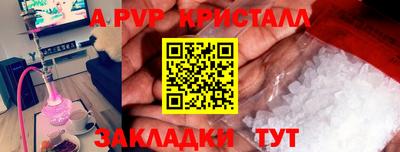 mix Донской