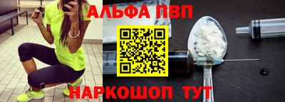 МДПВ Дубна