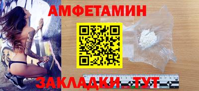 mix Донской