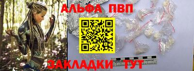 МДПВ Дубна