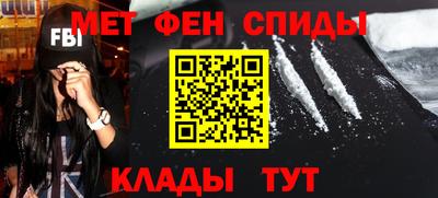 прущая мука Донецк