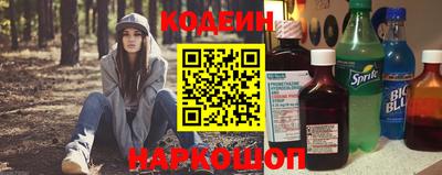 прущая мука Донецк