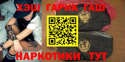 mix Донской