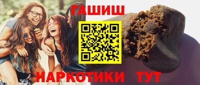 прущая мука Донецк