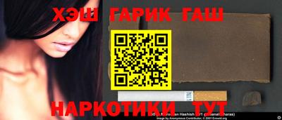 mix Донской