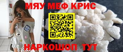 mix Донской