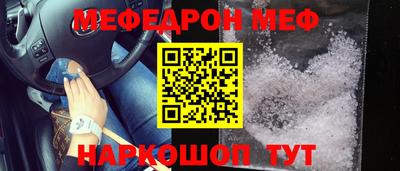 mix Донской