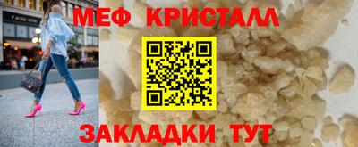 МДПВ Дубна