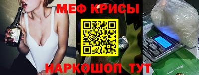 МДПВ Дубна