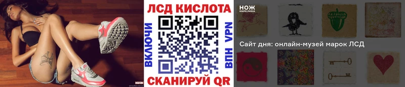 Марки NBOMe 1500мкг  Каменск-Шахтинский 